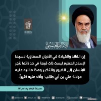 صور متفرقة